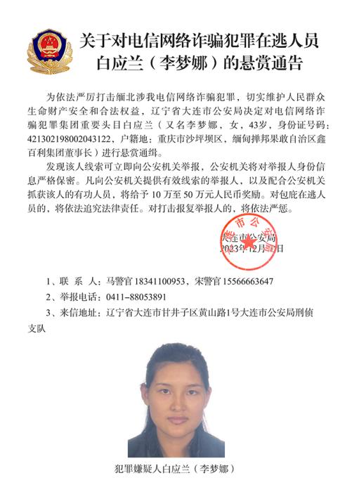 article_img