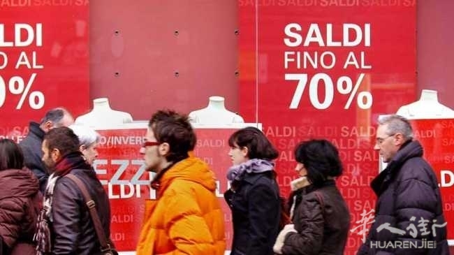 saldi_foto.jpg