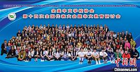 cover_14