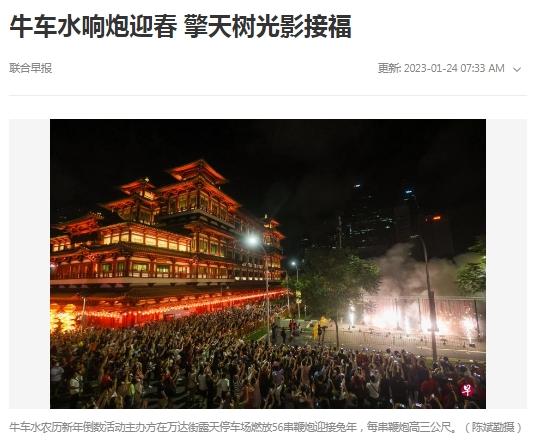 article_img