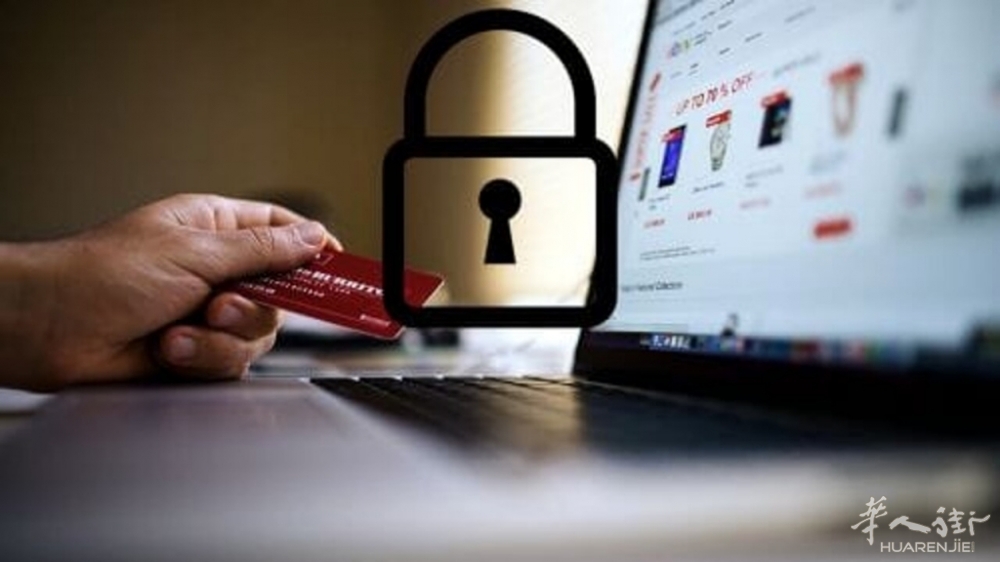 e-commerce-sicurezza-carta-credito-online.jpg