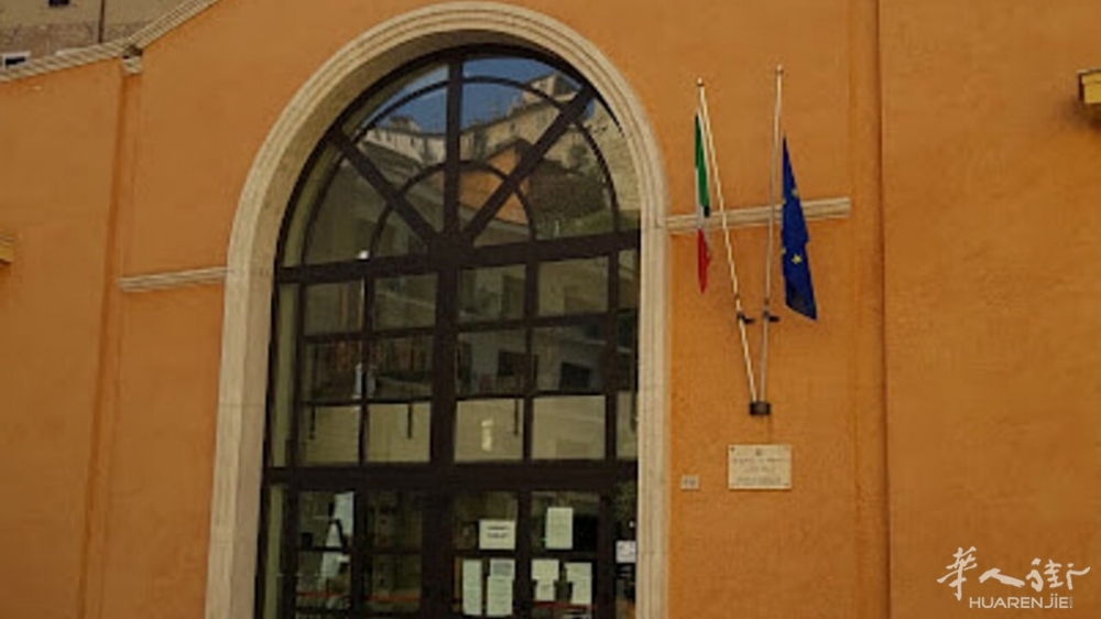 tribunale penale perugia.jpg