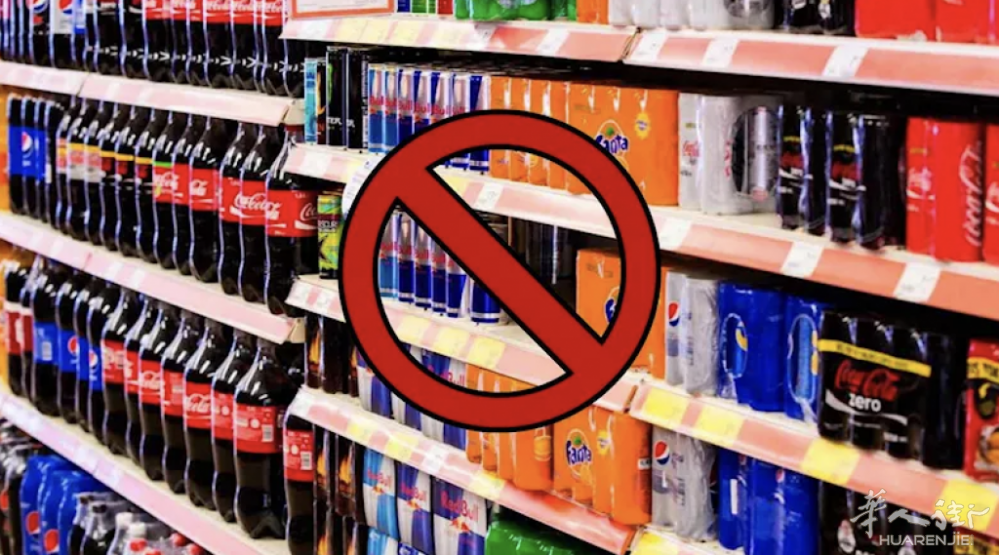 截屏2024-01-06 01.24.51.png