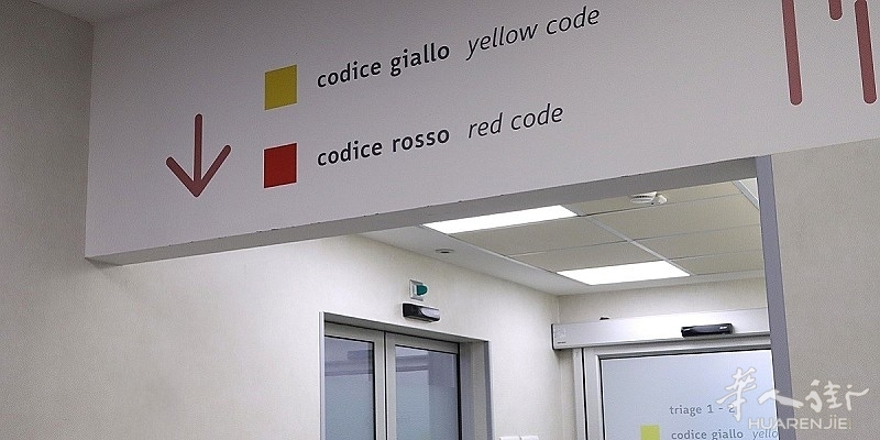 pronto-soccorso-codici-medium.jpg pronto-soccorso-codici-medium.jpg