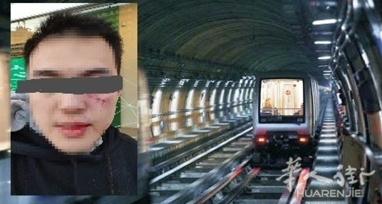 cinese_aggredito_in_metro_a_torino.jpg