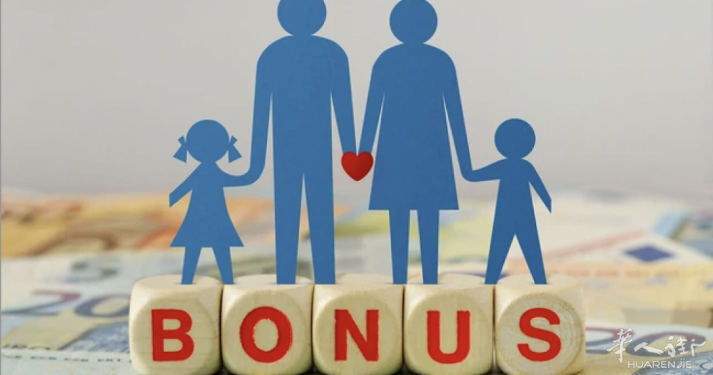 截屏2024-01-15 10.07.16.png