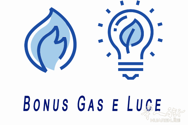 Bonus-sociale-luce-e-gas-riconoscimento-automatico-dal-2021_imagefull.png