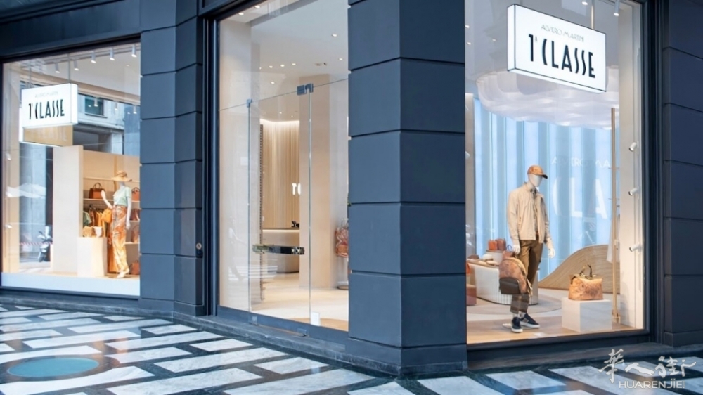 Alviero Martini Prima Classe.jpeg Alviero Martini Prima Classe.jpeg