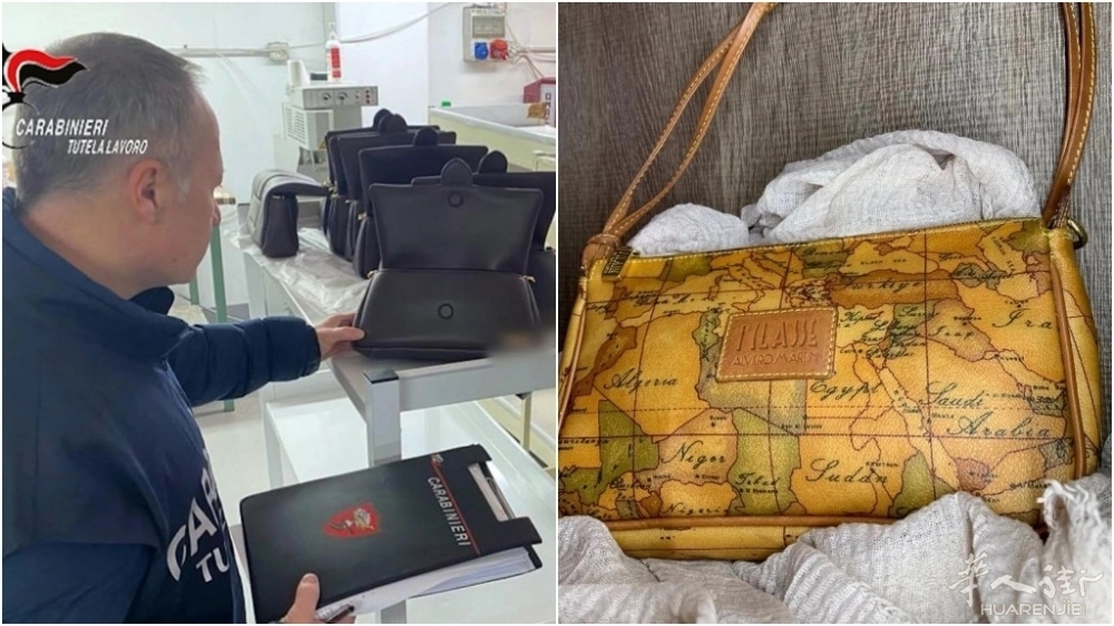 i-controlli-dei-carabinieri-in-uno-dei-laboratori-al-centro-dell-inchiesta-a-des.jpg i-controlli-dei-carabinieri-in-uno-dei-laboratori-al-centro-dell-inchiesta-a-des.jpg