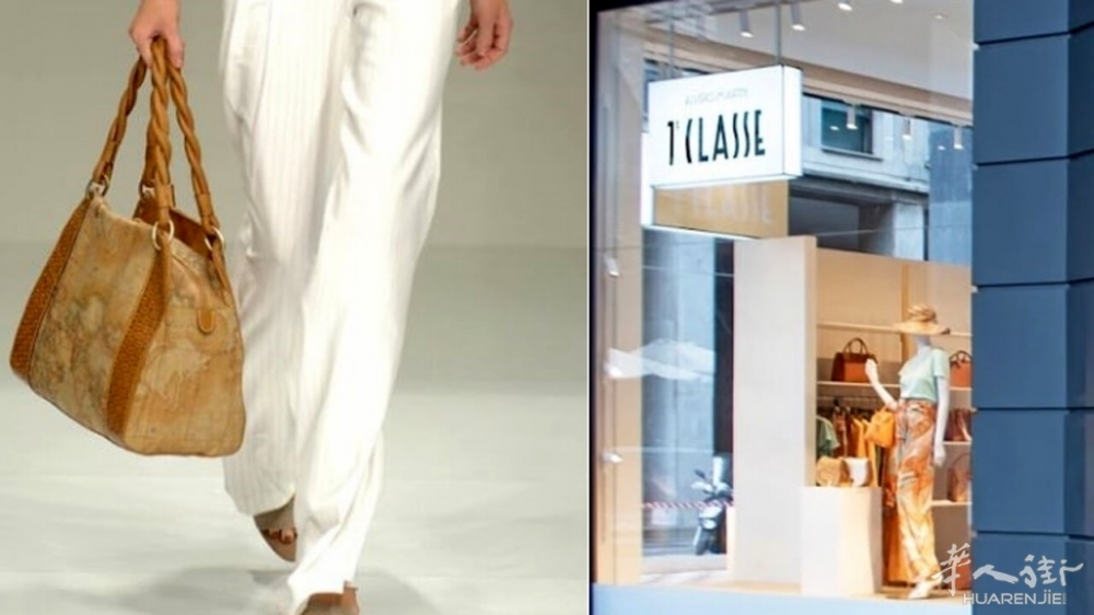 Alviero Martini 2.jpg Alviero Martini 2.jpg