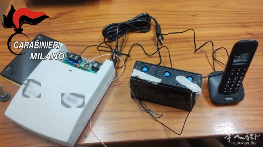 centralina telefonica.jpeg centralina telefonica.jpeg