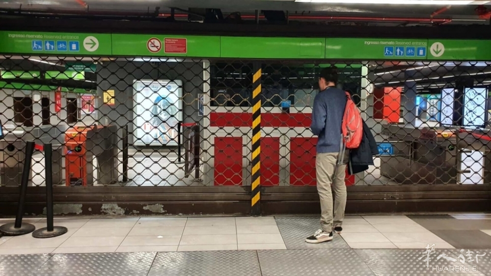 Sciopero metro (foto Gatti).jpg