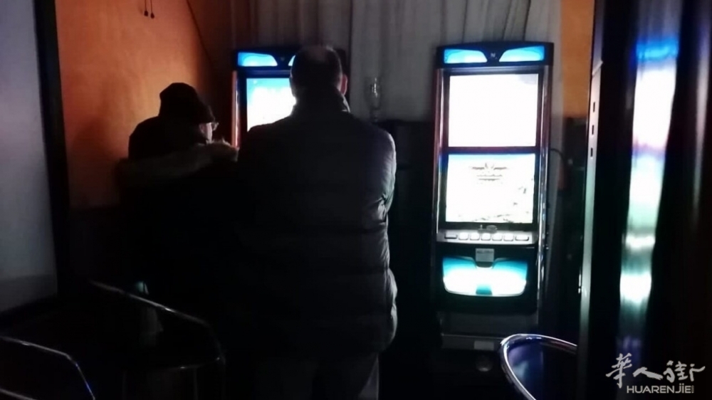 Slot accese a Curtarolo multa.jpg