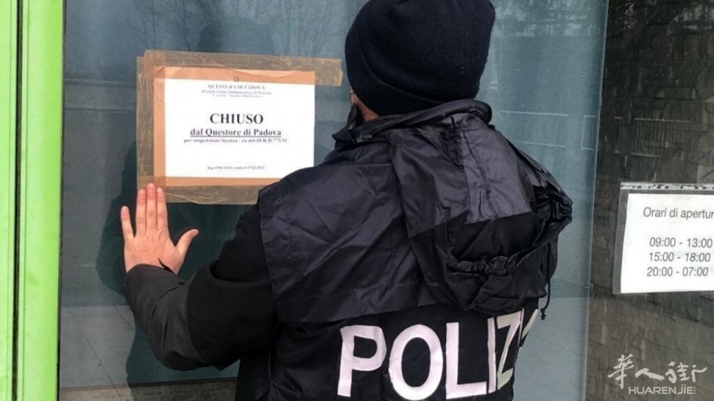 Sospeso.jpg Sospeso.jpg