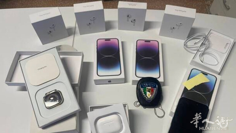 伪装快递员销售假苹果产品，热那亚警方及时捣毁诈骗团伙 