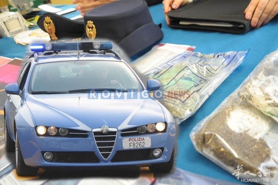 sequestro-13-chili-marijuana-polizia-stradale-cinese-residente-rovigo.jpg