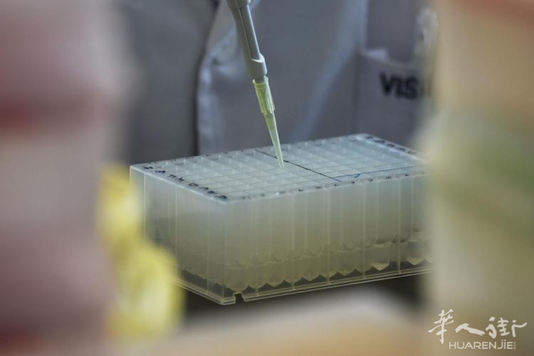 laboratorio_studio_afp.jpeg laboratorio_studio_afp.jpeg