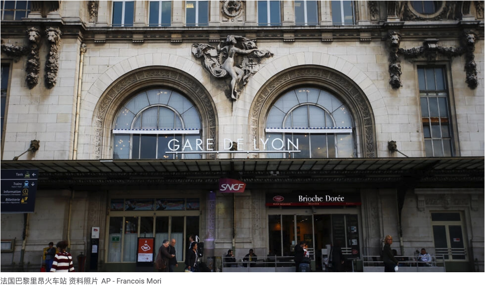 Capture d’écran 2024-02-05 à 10.56.37.png