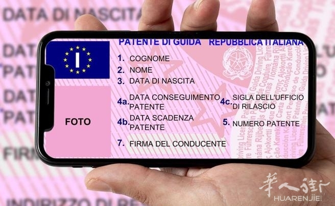 patente-digitale-europea-kLBF-U34601627663363Y2D-656x492@Corriere-Web-Sezioni.jpg patente-digitale-europea-kLBF-U34601627663363Y2D-656x492@Corriere-Web-Sezioni.jpg