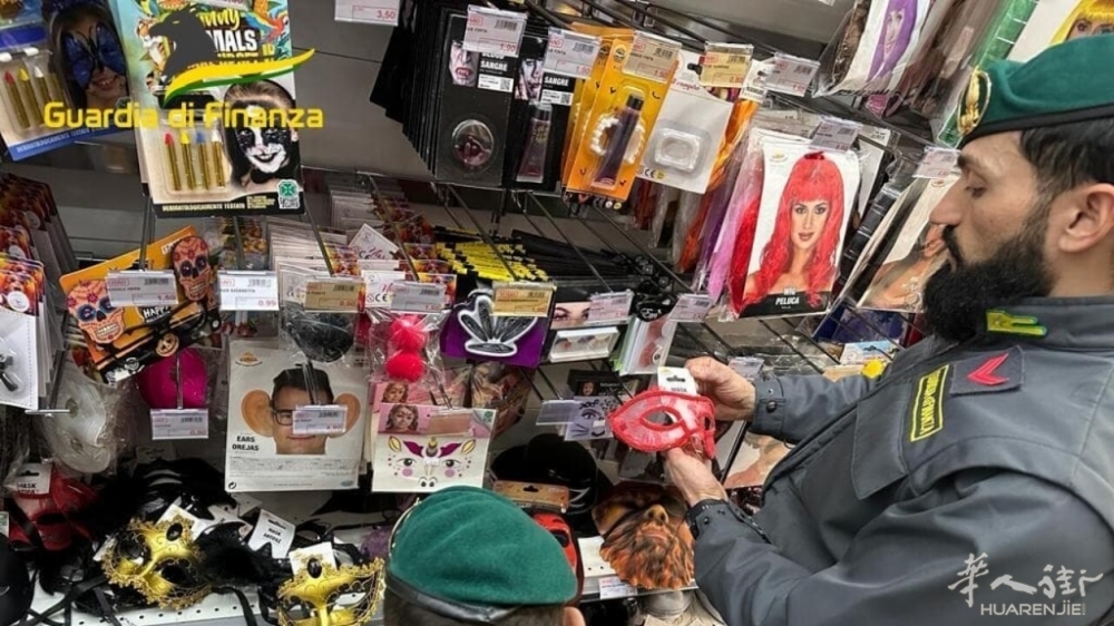 Controlli della guardia di finanza per Carnevale.jpg