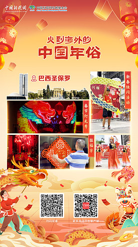 cover_14