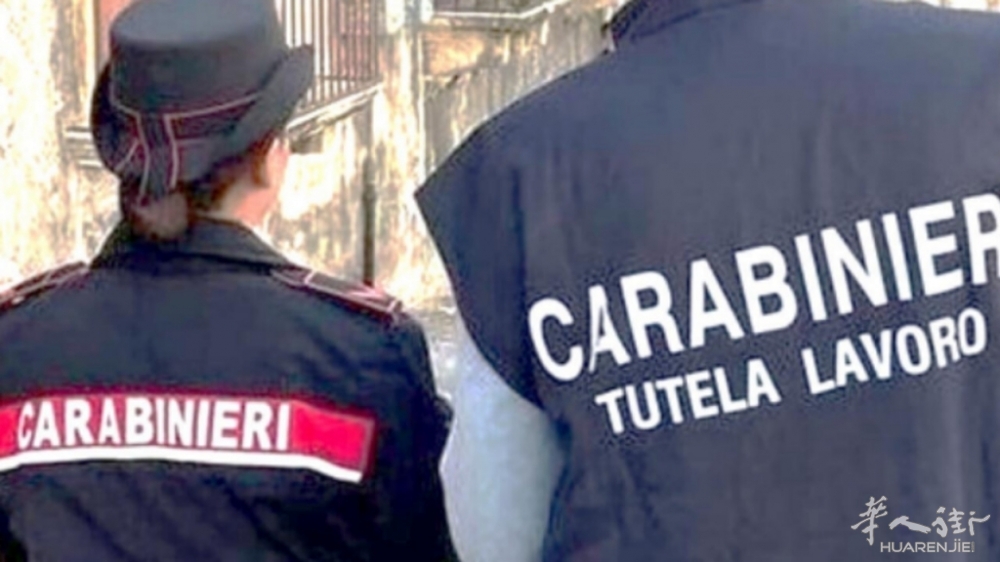 carabinieri ispettorato lavoro-2.jpg carabinieri ispettorato lavoro-2.jpg