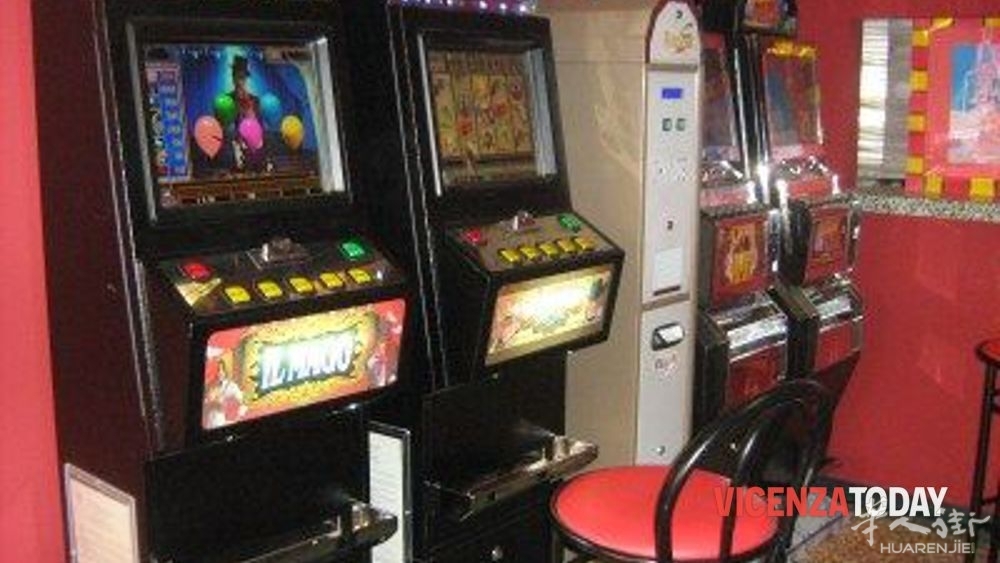 slot machines-2.jpg slot machines-2.jpg