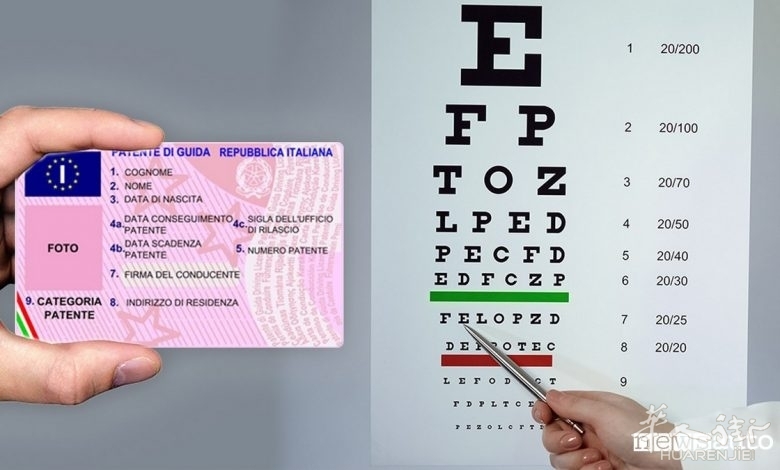 rinnovo-patente-guida-780x470.jpg