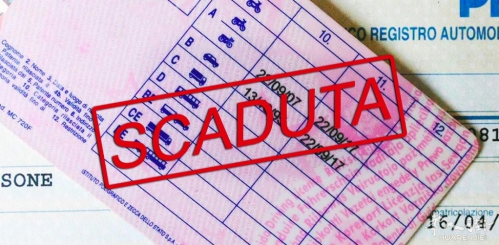 Guida-con-patente-scaduta.jpg