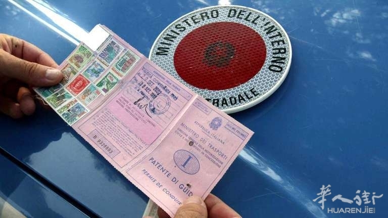 rinnovo-patente-scaduta.jpg