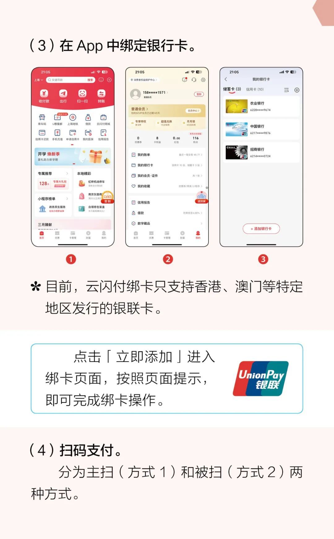 article_img