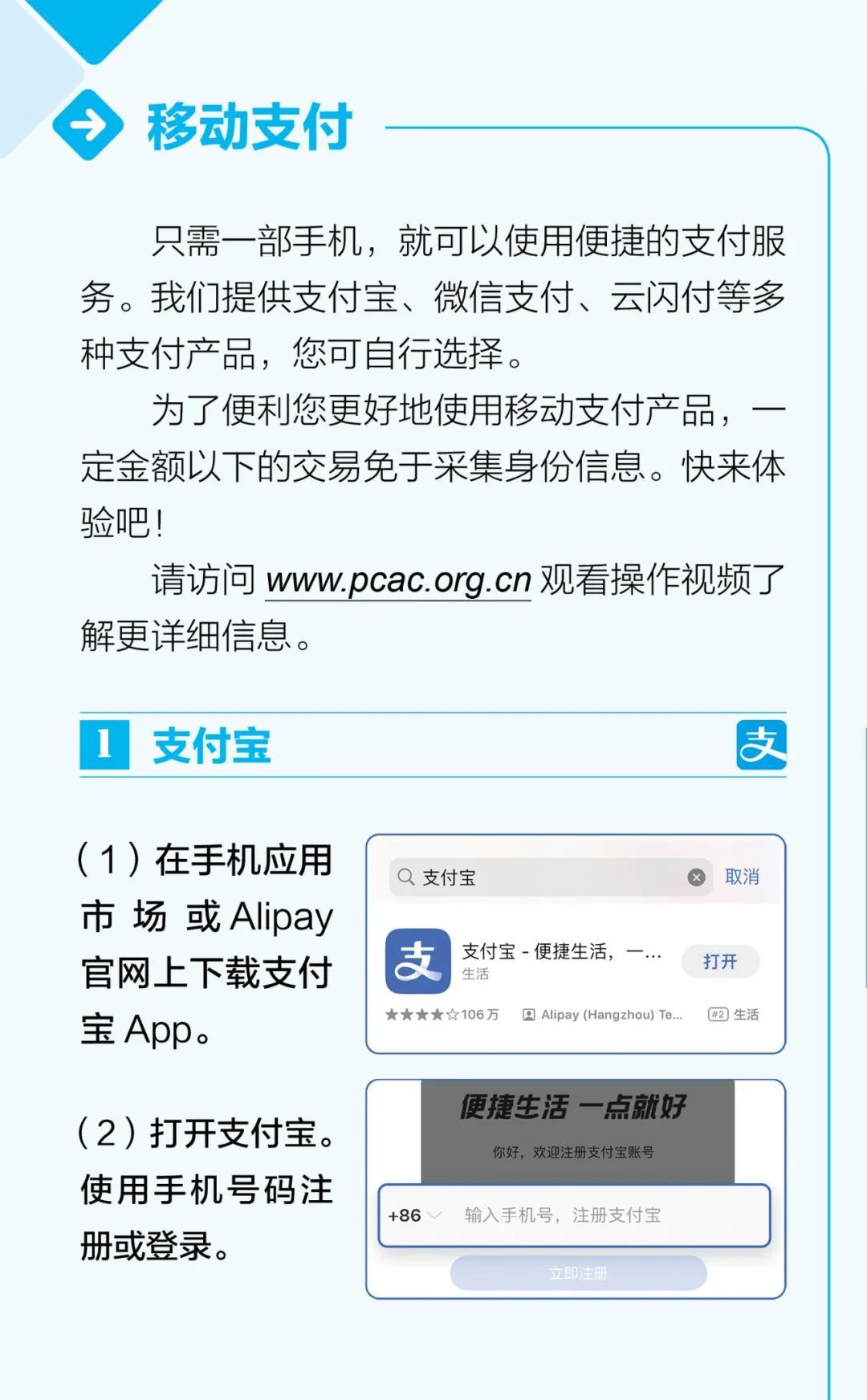 article_img
