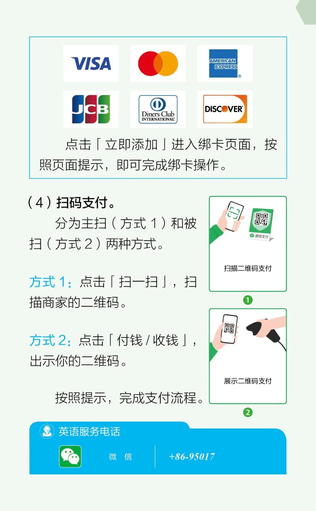 article_img