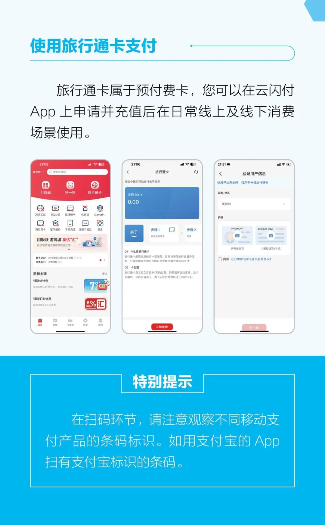 article_img