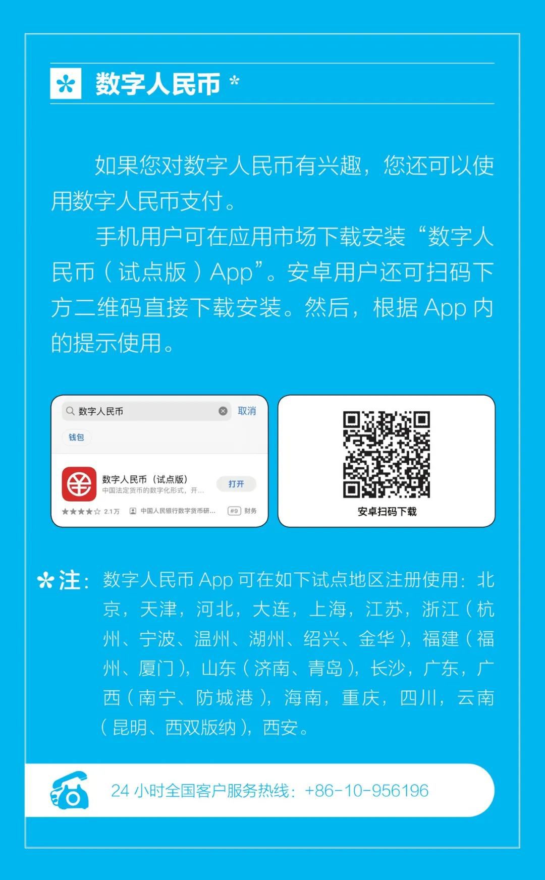 article_img
