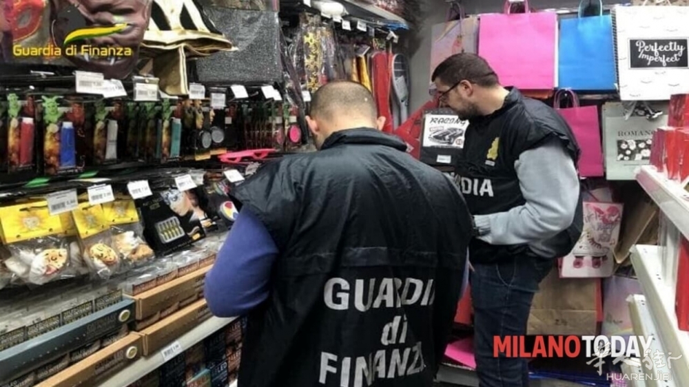 guardia di finanza, sequestro giocattoli-2.jpeg