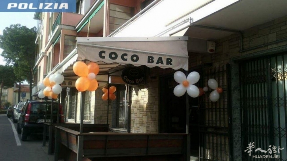 Bar Coco - Bassano.jpg