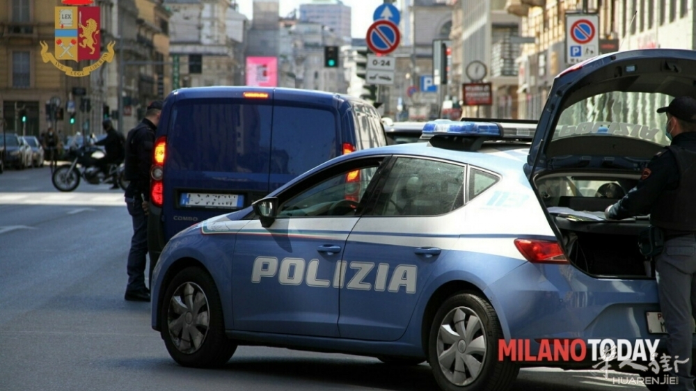 polizia_giorno-3.jpg