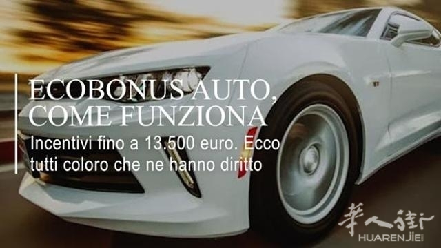 ecobonus_auto_come_funziona258315_640_ori_crop_master__0x0_640x360.jpg ecobonus_auto_come_funziona258315_640_ori_crop_master__0x0_640x360.jpg