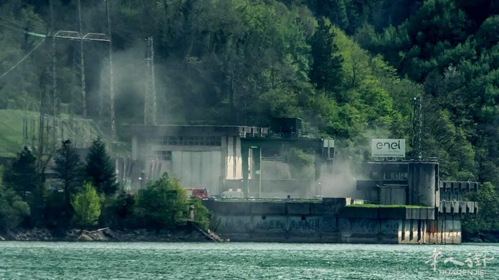 Incendio nella centrale elettrica di Bargi.jpeg