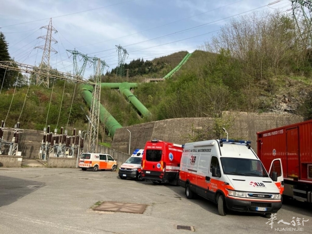 Incendio nella centrale elettrica di Bargi, Vigili del fuoco e 118 sul posto.jpg