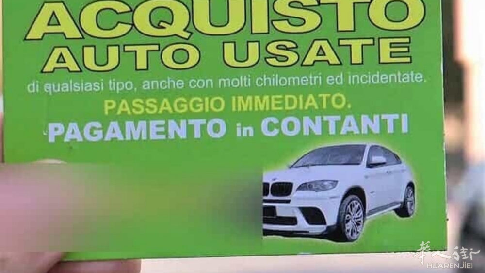 annuncio-7.jpg annuncio-7.jpg