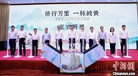 华侨华人与中医药文化展在广州举行