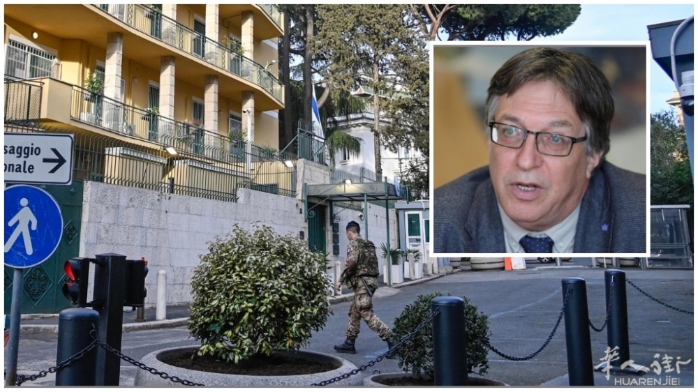 l-ambasciata-di-israele-a-roma-nel-box-il-diplomatico-alon-bar.webp.jpg l-ambasciata-di-israele-a-roma-nel-box-il-diplomatico-alon-bar.webp.jpg