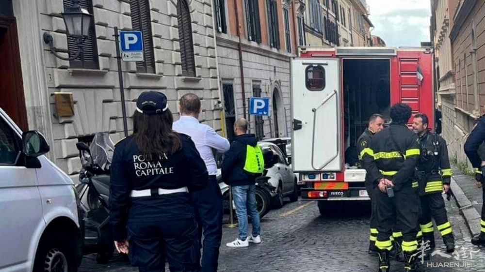 Esalazioni tossiche, evacuato un hotel in centro a Roma.jpeg