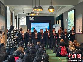 国际中文日庆祝活动在伦敦举行