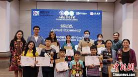 巴陵康孔子学院举办庆祝国际中文日活动