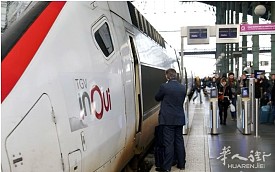 三儿童乘火车中途被SNCF赶下车