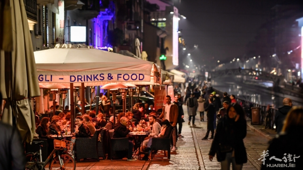 米兰严管夜生活！5-11月实行新饮酒规定，这12个区禁止夜间使用玻璃和金属容器！ ... 