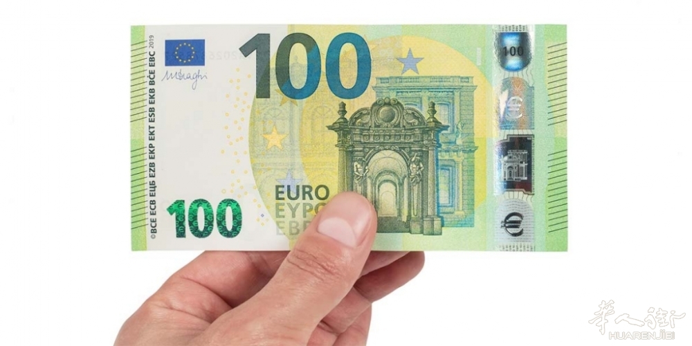 bonus-100-euro.jpg